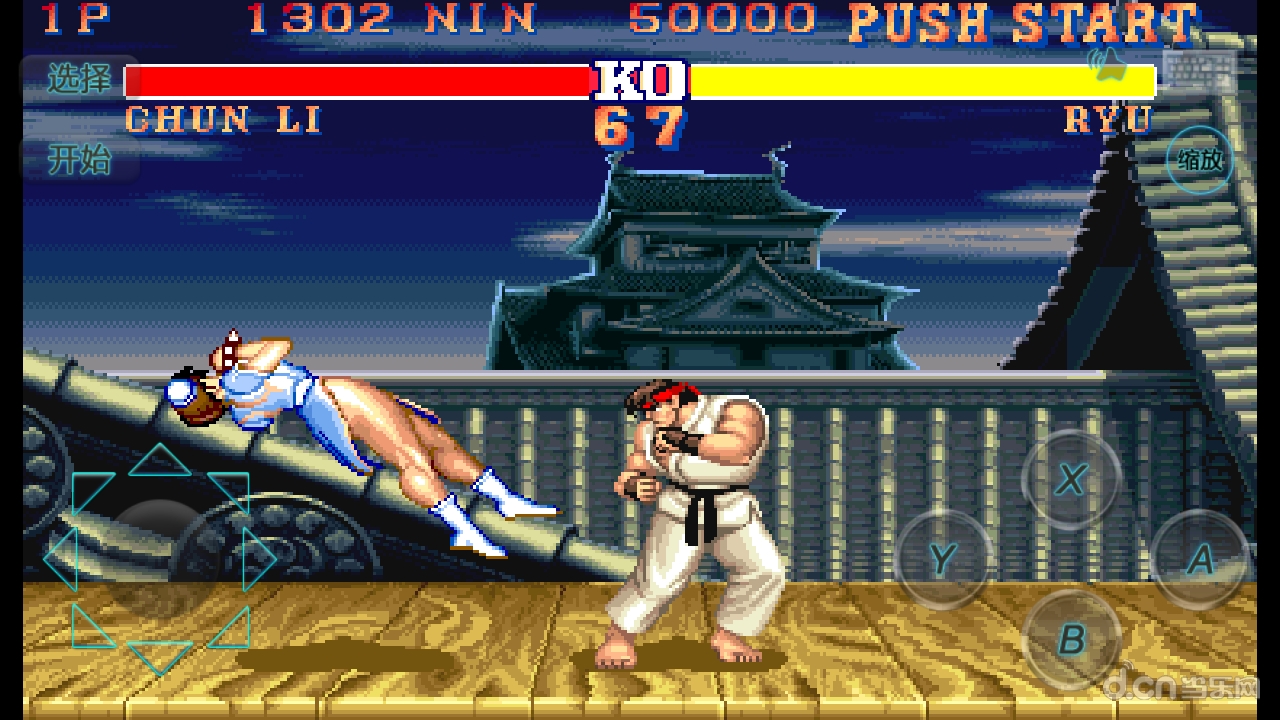 简介 《街头霸王ii street fighter ii》是一款格斗游戏,在我们的