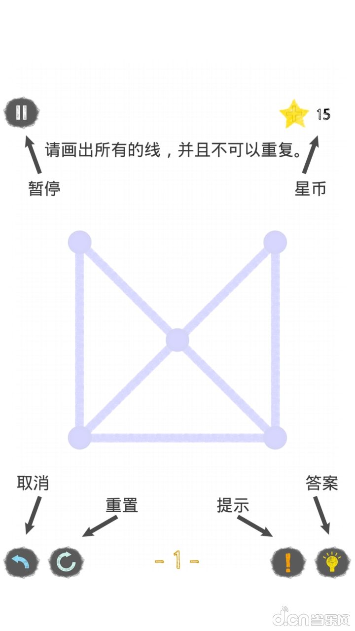 电脑上wap网:一笔画视频图片_当乐安卓频道_当乐网