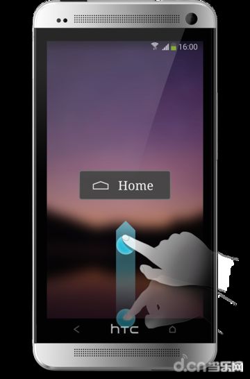 全能手势破解版_全能手势破解版安卓版下载_