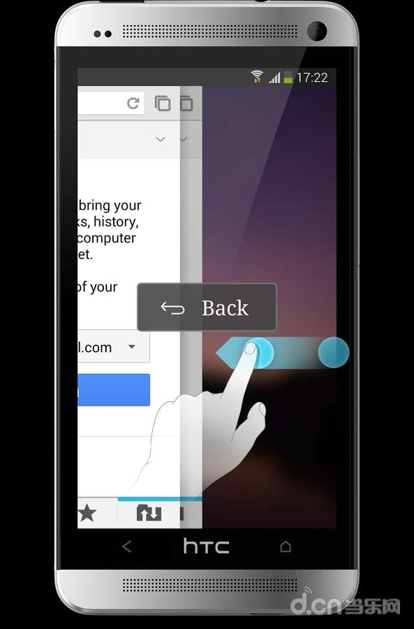 全能手势破解版_全能手势破解版安卓版下载_