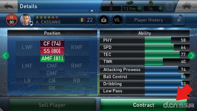 实况足球俱乐部经理(含数据包)