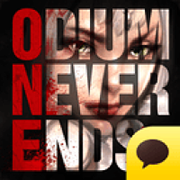 Odium Never Ends