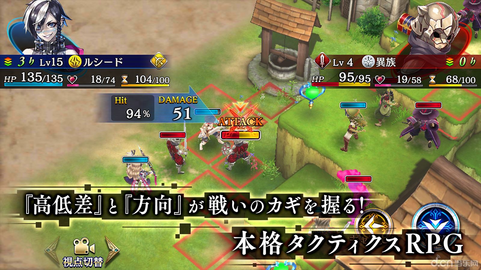 为了谁的炼金术师_为了谁的炼金术师安卓版下