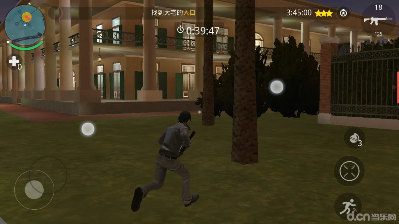 孤胆车神:新奥尔良(含数据包)