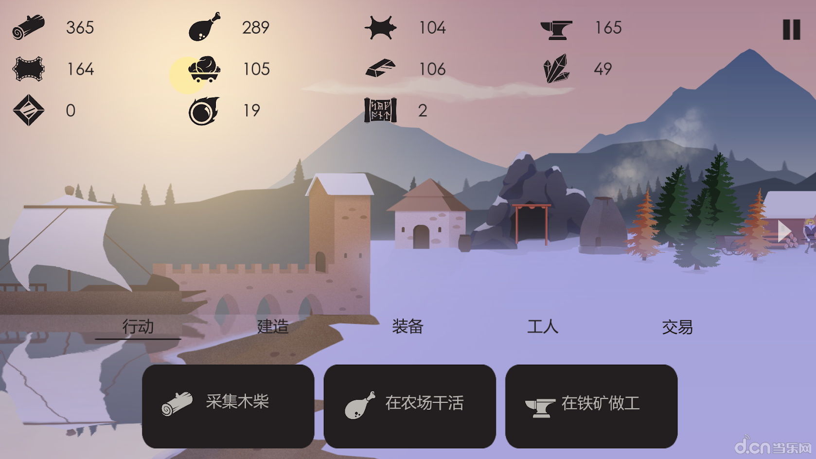 篝火2人口_篝火2神秘海域布局图
